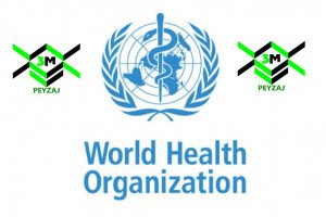 Dünya Sağlık Örgütü World Health Organization WHO peyzaj3m 1080x720